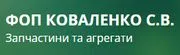 Вал VNB 3391393